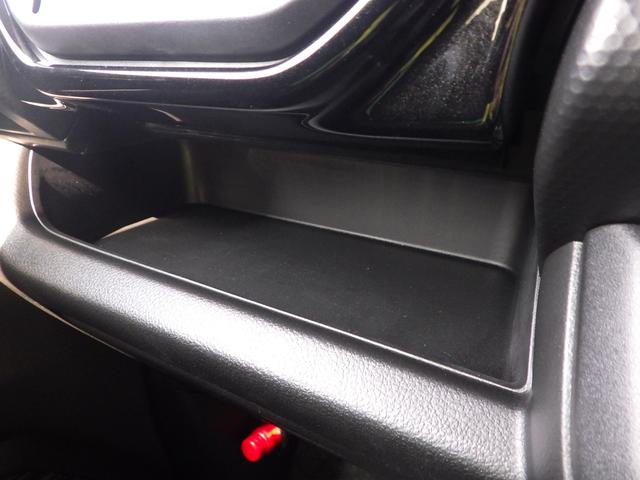 ハスラー ＨＹＢＲＩＤ　Ｘ　３型　オーディオレス　リヤセンサー　ＬＥＤヘッドライト・オートライト・ＡＣＣ・プッシュスタート式エンジン・シートヒーター（運転席・助手席）・ＵＳＢ電源ソケット・パーソナルテーブル（57枚目）