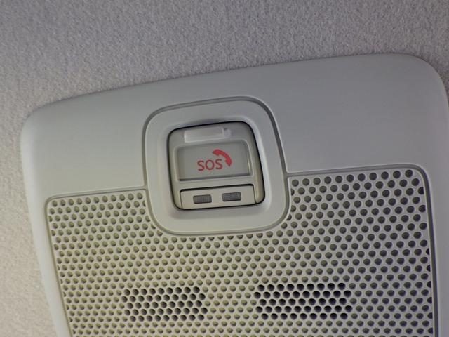 �L���̍ۂً̋}�ʕ�A�I�y���[�^�[�T�[�r�X�A�G�A�R���̃����[�g����ȂǊF�l�̃J�[���C�t�����悭����T�[�r�X���Ă񂱐���I���ꕔ�@�\�g�p�ɂ͐�p�A�v�����K�v�ł��B���g�p����������ꍇ���������܂��B