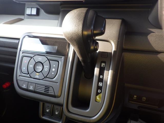 �^�]�Ȃɒ��悭�߂��ꏊ�ɃV�t�g���o�[���������܂��B���o�[�̈ʒu���m�F���₷���ł��B