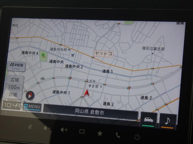 �i�r�Q�[�V�����t�I���ʂȃI�[�f�B�I���j���[�œ����̃h���C�u������ɓ��ʂȎ��ԂɁ�