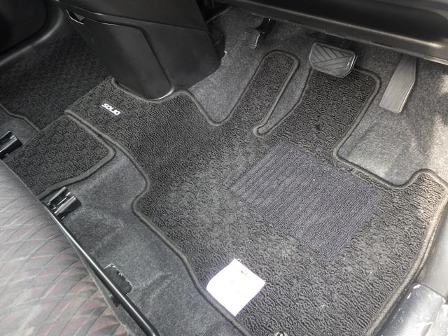 �t���A�}�b�g�����ς݁I���O�����ȒP�Ȃ̂ő|�������N���N�I