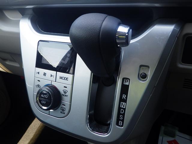 �^�]�Ȃɒ��悭�߂��ꏊ�ɃV�t�g���o�[���������܂��B���o�[�̈ʒu���m�F���₷���ł��B