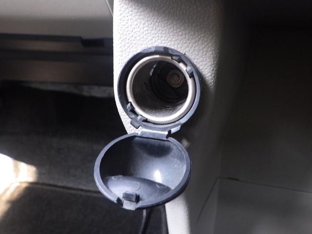 �s�̂̃P�[�u���E�p�i���g�p����Όg�т̏[�d���\�ł��B