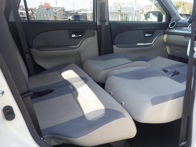 �t�����g�V�[�g�ƃ����V�[�g�𖧒�������Α̂�L�΂��Ă��������܂��B