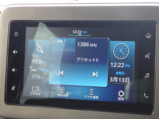 �f�B�X�v���C�I�[�f�B�I�@�g�b�v���