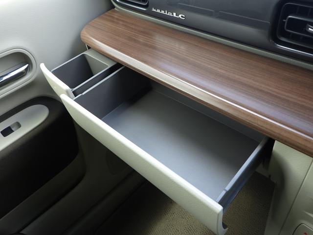 ������Ƃ�������������̂ɂ��֗��Ȏ��[���������񂠂�܂��B