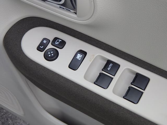 �T�C�h�~���[�̊p�x�̓{�^���ŊȒP�ɒ����ł��܂��B