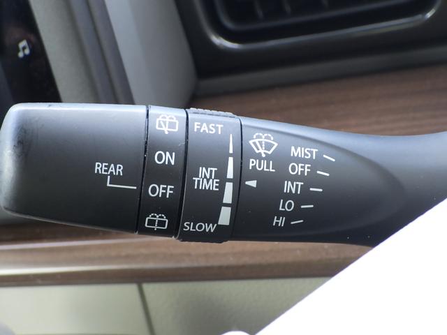 ���C�p�[�̓������x���������ł���@�\�����Ă���܂��B���Ԓ����t�̃t�����g�Ԍ����C�p�[�ł��B�J���悭�~���Ă���Ƃ��A���J�̎��ƂŃ��C�p�[�̑��x�𒲐��ł��܂��B