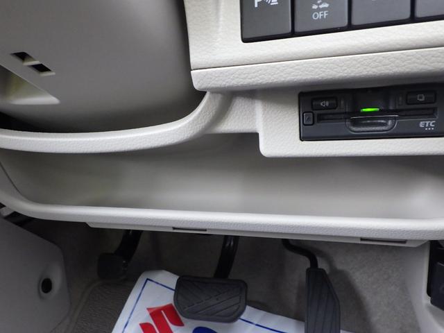 �n���h�����̎��[�ł��B�O���猩���ɂ����Ȃ��Ă���܂��B