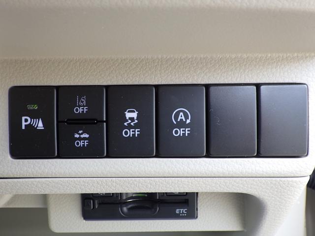 �A�C�h�����O�X�g�b�v�@�\�t���I�{�^���ŃI���I�t��ؑւ��邱�Ƃ��\�ł��B