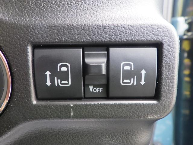 ��ȃh�A�͗������d���X���C�h�h�A�ł��B�h�A�m�u���Ђ��A�h�A�m�u�̃��N�G�X�g�X�C�b�`�������A�L�[���X�����R���L�[�̃{�^���������̂����ꂩ�ŊȒP�ɊJ���߂��ł��܂��I