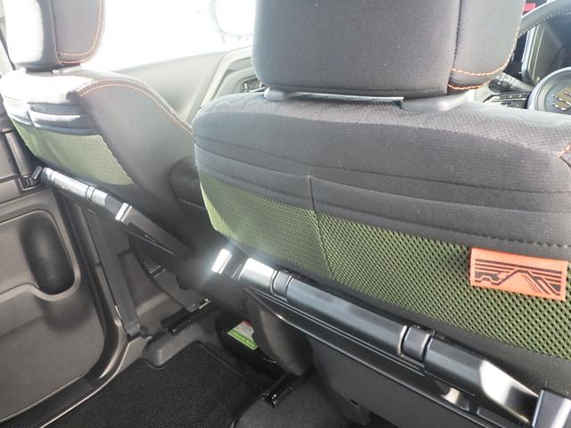 �^�]�Ȕw�ʏ㕔�Ƀ~�j�|�P�b�g�𑕔����Ă���܂��B�������������ނ̂ɕ֗��ł��B����ȑ��ɂ����������Ă���܂��B