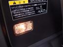 ＨＹＢＲＩＤ　ＭＺ　３型　ナビ　前後方ドラレコ　ＥＴＣ　８インチナビ　全方位モニター付　ドアバイザー　ＥＴＣ　前後方ドラレコ　フロアマット（ジュータン）　ＡＣＣ　ＬＥＤヘッドライト　オートライト　パドルシフト　シートヒーター（運転席・助手席）（73枚目）