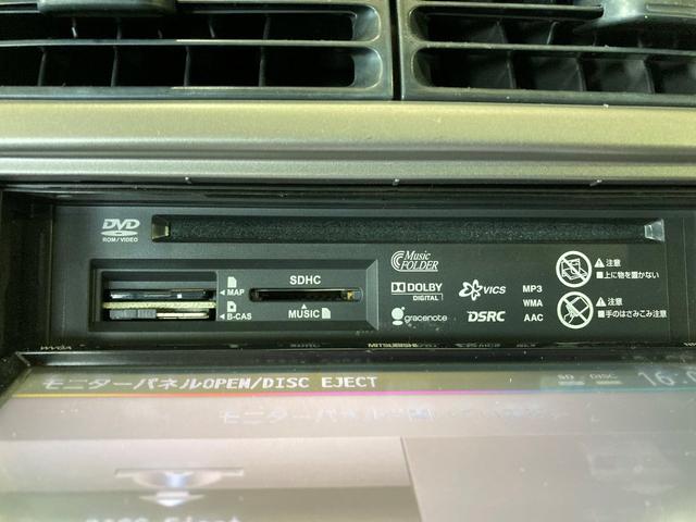 ＲＳ　三菱純正ナビ（ＮＲ－ＭＺ５０）　ＨＩＤ　ＤＶＤ再生可　Ｂｌｕｅｔｏｏｔｈａｕｄｉｏ　外品１４インチアルミ　ＥＴＣ　キーレス　安全ボディ　盗難防止システム　フルセグＴＶ(51枚目)