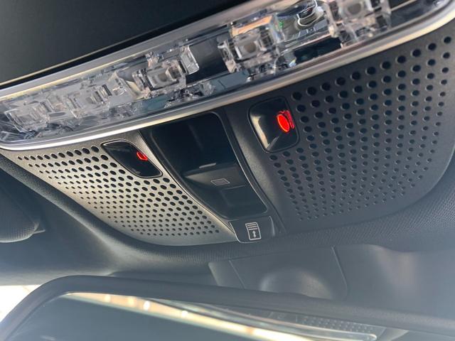 Ｓクラス Ｓ５５０ロング　禁煙　パノラマサンルーフ　リアエンターテイメント　全周囲カメラ　電動リアゲート　パワーシート　ＥＴＣ　シートヒーター＆ベンチレーション　レーンキープ　ハンドルアシスト（43枚目）