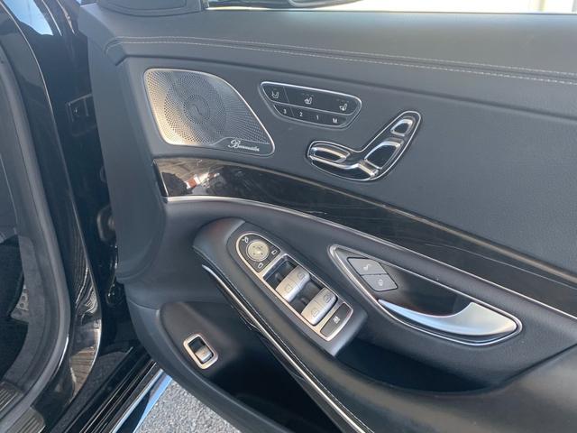 Ｓクラス Ｓ５５０ロング　禁煙　パノラマサンルーフ　リアエンターテイメント　全周囲カメラ　電動リアゲート　パワーシート　ＥＴＣ　シートヒーター＆ベンチレーション　レーンキープ　ハンドルアシスト（55枚目）