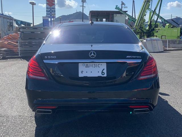 Ｓクラス Ｓ５５０ロング　禁煙　パノラマサンルーフ　リアエンターテイメント　全周囲カメラ　電動リアゲート　パワーシート　ＥＴＣ　シートヒーター＆ベンチレーション　レーンキープ　ハンドルアシスト（63枚目）