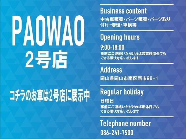 クラウン ロイヤルサルーンG HDDナビ!サンルーフ!HIDヘッドライト!全席パワーシート!Bluetoothオーディオ!フロントフォグ!デュアルエアコン!純正17インチAW!車高調!プッシュスタート!電動リヤシェード!(2枚目)