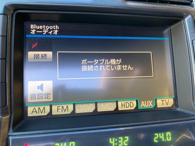 クラウン ロイヤルサルーンG HDDナビ!サンルーフ!HIDヘッドライト!全席パワーシート!Bluetoothオーディオ!フロントフォグ!デュアルエアコン!純正17インチAW!車高調!プッシュスタート!電動リヤシェード!(45枚目)