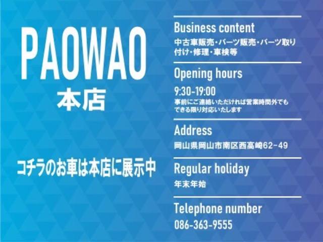 3シリーズ 320i 純正ナビ TV ミラー一体型ETC バックカメラ Bluetooth パワーシート シートポジションメモリー 禁煙車(3枚目)