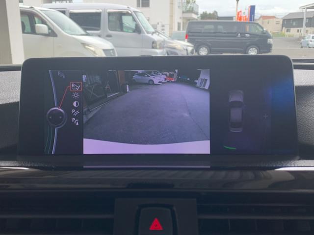 3シリーズ 320i 純正ナビ TV ミラー一体型ETC バックカメラ Bluetooth パワーシート シートポジションメモリー 禁煙車(6枚目)