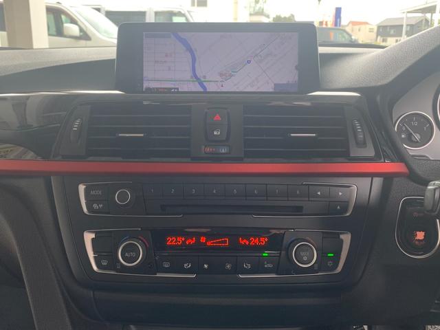 3シリーズ 320i 純正ナビ TV ミラー一体型ETC バックカメラ Bluetooth パワーシート シートポジションメモリー 禁煙車(10枚目)
