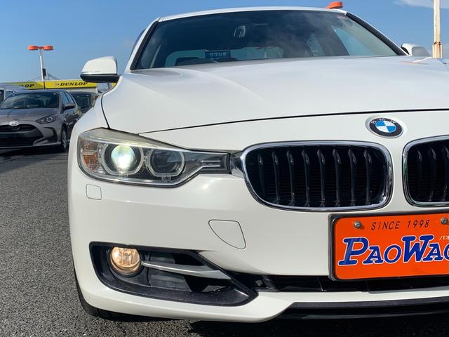 3シリーズ 320i 純正ナビ TV ミラー一体型ETC バックカメラ Bluetooth パワーシート シートポジションメモリー 禁煙車(17枚目)