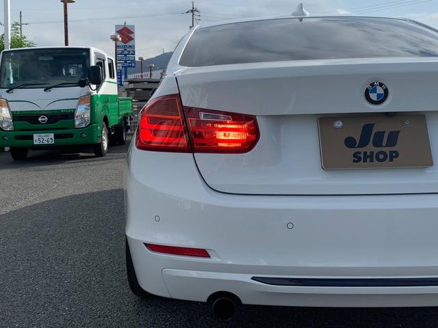 3シリーズ 320i 純正ナビ TV ミラー一体型ETC バックカメラ Bluetooth パワーシート シートポジションメモリー 禁煙車(19枚目)