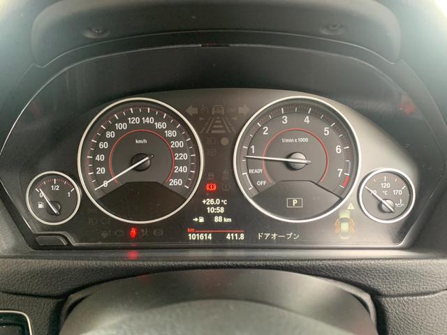 3シリーズ 320i 純正ナビ TV ミラー一体型ETC バックカメラ Bluetooth パワーシート シートポジションメモリー 禁煙車(28枚目)