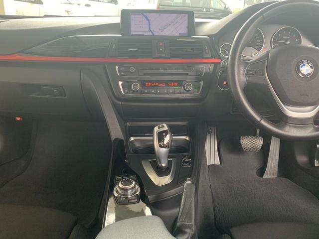 3シリーズ 320i 純正ナビ TV ミラー一体型ETC バックカメラ Bluetooth パワーシート シートポジションメモリー 禁煙車(31枚目)