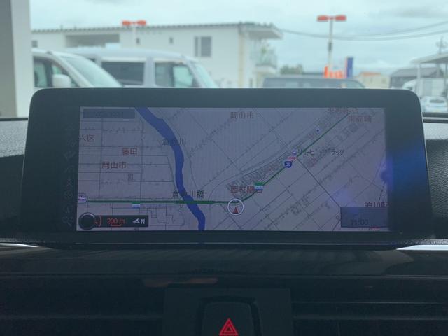 3シリーズ 320i 純正ナビ TV ミラー一体型ETC バックカメラ Bluetooth パワーシート シートポジションメモリー 禁煙車(32枚目)