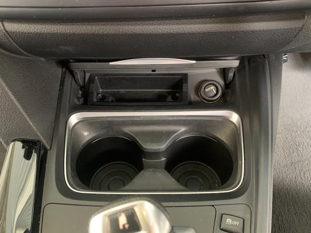 3シリーズ 320i 純正ナビ TV ミラー一体型ETC バックカメラ Bluetooth パワーシート シートポジションメモリー 禁煙車(37枚目)