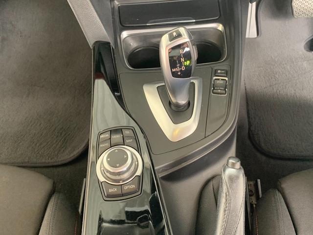 3シリーズ 320i 純正ナビ TV ミラー一体型ETC バックカメラ Bluetooth パワーシート シートポジションメモリー 禁煙車(38枚目)