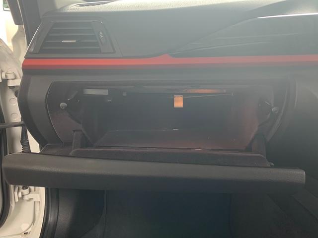 3シリーズ 320i 純正ナビ TV ミラー一体型ETC バックカメラ Bluetooth パワーシート シートポジションメモリー 禁煙車(40枚目)