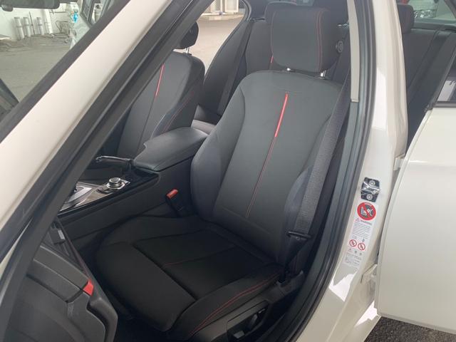 3シリーズ 320i 純正ナビ TV ミラー一体型ETC バックカメラ Bluetooth パワーシート シートポジションメモリー 禁煙車(44枚目)
