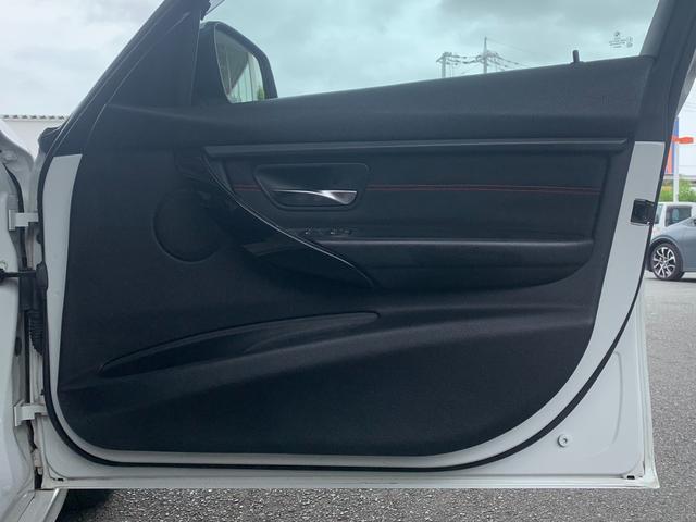 3シリーズ 320i 純正ナビ TV ミラー一体型ETC バックカメラ Bluetooth パワーシート シートポジションメモリー 禁煙車(51枚目)