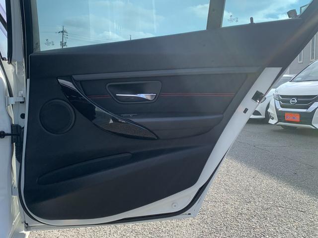 3シリーズ 320i 純正ナビ TV ミラー一体型ETC バックカメラ Bluetooth パワーシート シートポジションメモリー 禁煙車(53枚目)
