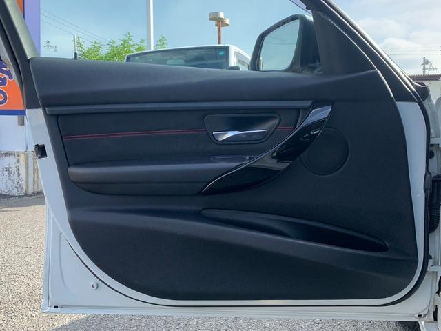 3シリーズ 320i 純正ナビ TV ミラー一体型ETC バックカメラ Bluetooth パワーシート シートポジションメモリー 禁煙車(54枚目)