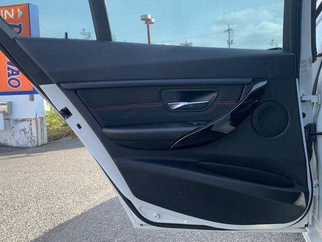 3シリーズ 320i 純正ナビ TV ミラー一体型ETC バックカメラ Bluetooth パワーシート シートポジションメモリー 禁煙車(56枚目)