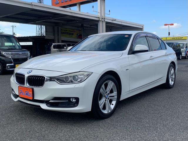 3シリーズ 320i 純正ナビ TV ミラー一体型ETC バックカメラ Bluetooth パワーシート シートポジションメモリー 禁煙車(61枚目)