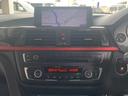 320i 純正ナビ TV ミラー一体型ETC バックカメラ Bluetooth パワーシート シートポジションメモリー 禁煙車(10枚目)