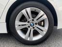 320i 純正ナビ TV ミラー一体型ETC バックカメラ Bluetooth パワーシート シートポジションメモリー 禁煙車(26枚目)