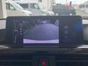320i 純正ナビ TV ミラー一体型ETC バックカメラ Bluetooth パワーシート シートポジションメモリー 禁煙車(33枚目)