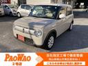 アルトラパン X 全方位モニター付メモリーナビ装着車 ユーザー買取車 プッシュスタート 純正14インチアルミ スズキ純正ナビ CD付 Bluetoothオーディオ ドライブレコーダー スズキセーフティサポート付 中古車画像_4