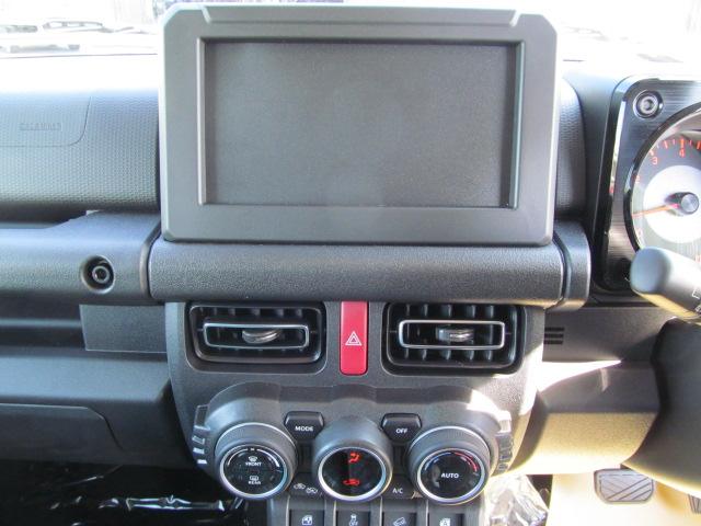 ☆フルオートエアコン☆