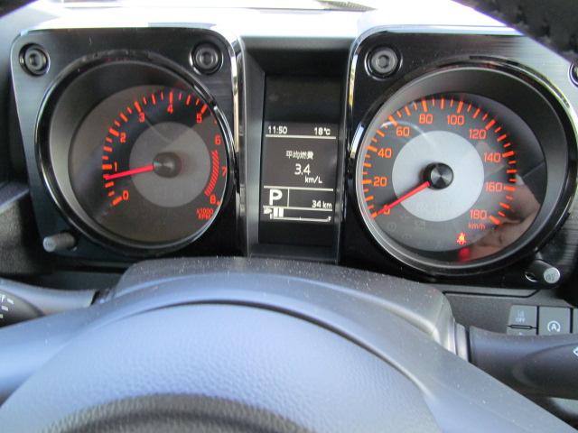 メーターのセンターにマルチインフォメーションディスプレイ（平均車速・走行時間・デュアルカメラブレーキサポートなど各種警告表示）