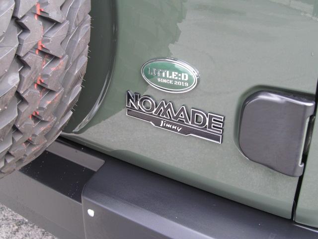 ���������������@�c�D�ƍ��܂ꂽ�O���[���̑ȉ~�^�G���u������