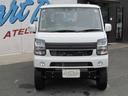 ☆日本全国どちらでも登録&ご自宅までの納車OK☆お気軽にお問い合わせ下さい!!