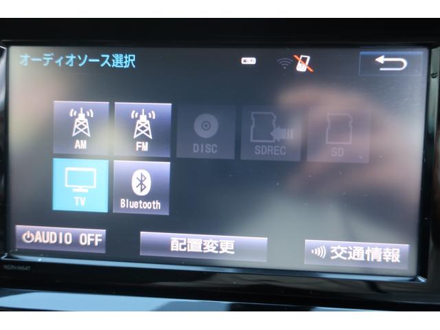 Ｇブラックソフトレザーセレクション　ＬＥＤヘッドライト　純正ナビ　フルセグＴＶ　ブルートゥース　Ｂカメラ　スマートキー２個　黒レザーシート　シートヒーター　ドアロック連動格納ミラー(33枚目)