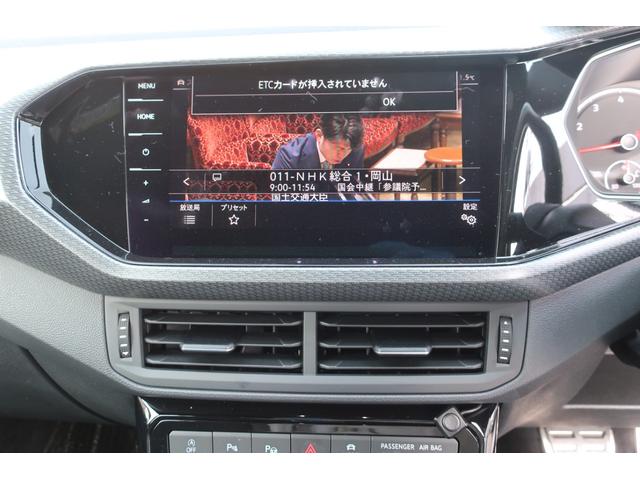 Ｔ－クロス ＴＳＩ　Ｒライン　純正ナビ　フルセグＴＶ　ＴＶキット　Ｂカメラ　全後方ドライブレコーダー　ブラインドスポットモニター　アダクティブクルーズコントロール　レーンキープ　プリクラッシュ　スマートキー２個（18枚目）